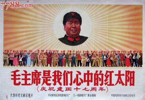 阿格里琴托米开朗基罗美术学院 Media diploma